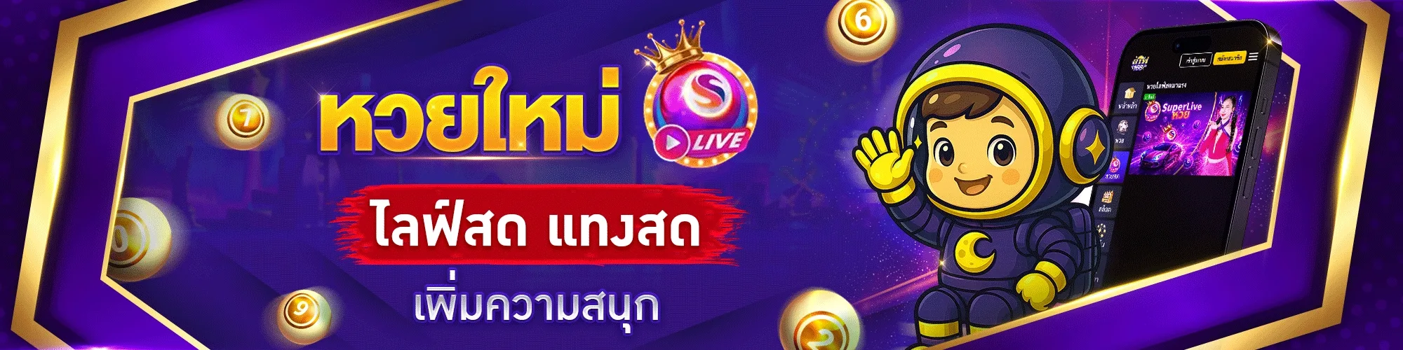 betrich88